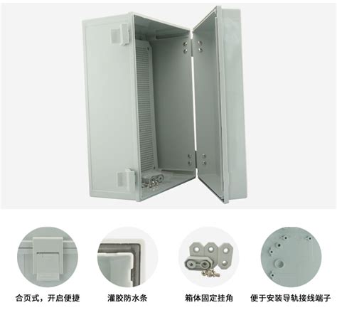 electrical box with mount guides|large electrical boxes.